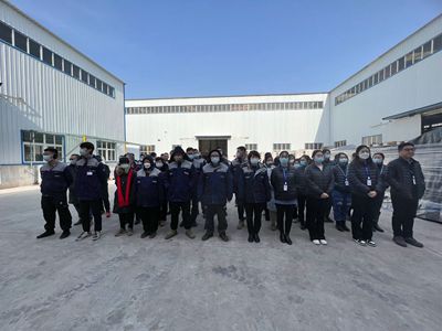 泽宇cason年终表彰和放假通知