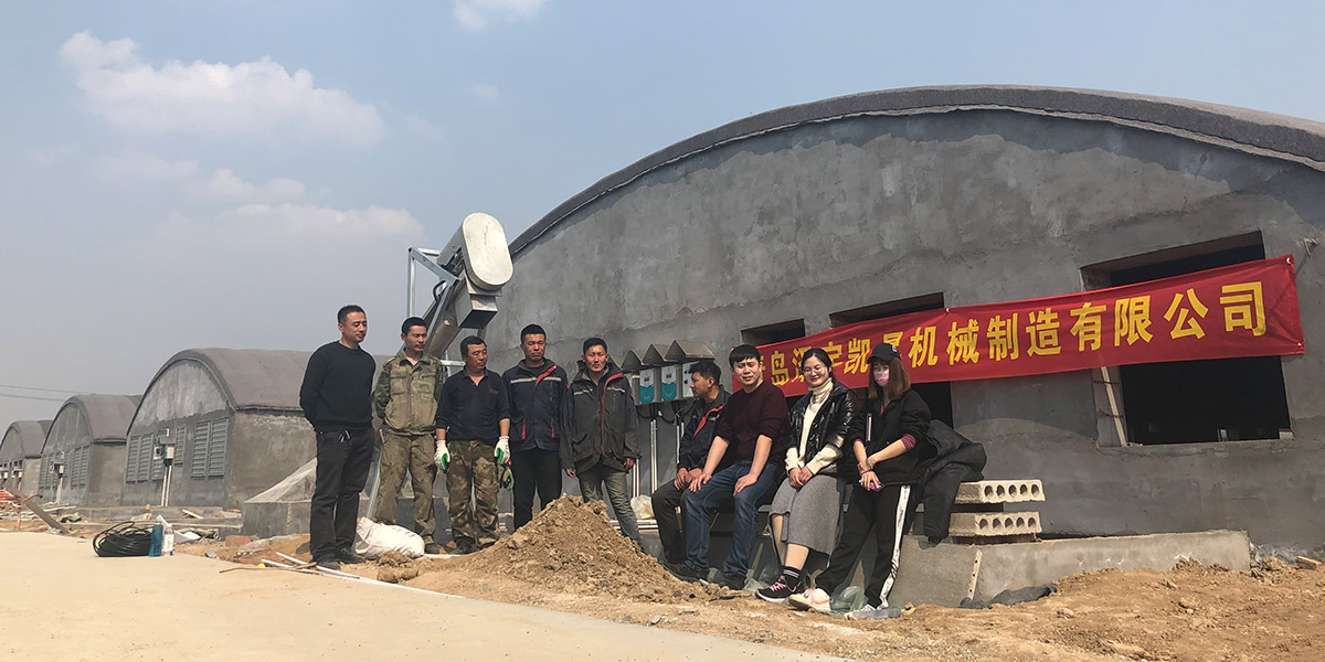潍坊正向刮粪机项目合影,青岛泽宇cason 潍坊正向刮粪机项目合影,青岛泽宇,cason