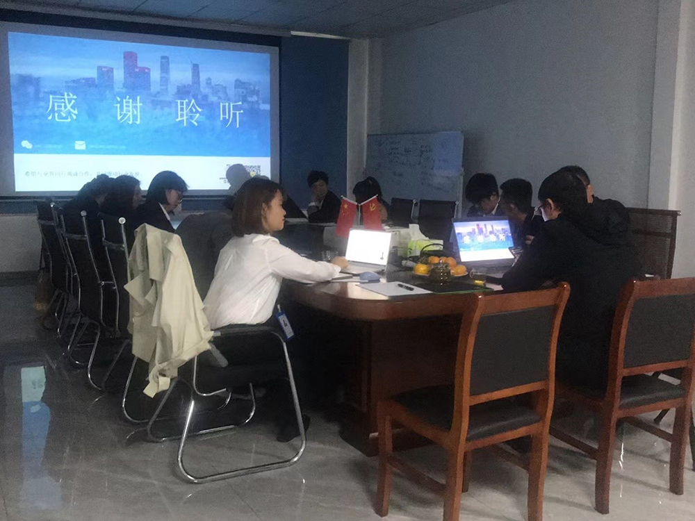 青岛泽宇蛋鸡交流会议,cason 青岛泽宇蛋鸡交流会议,cason