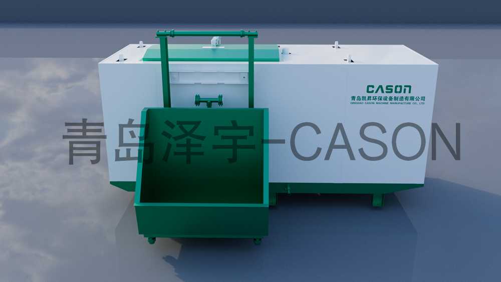 无害化处理设备效果图,cason 无害化处理设备效果图,cason