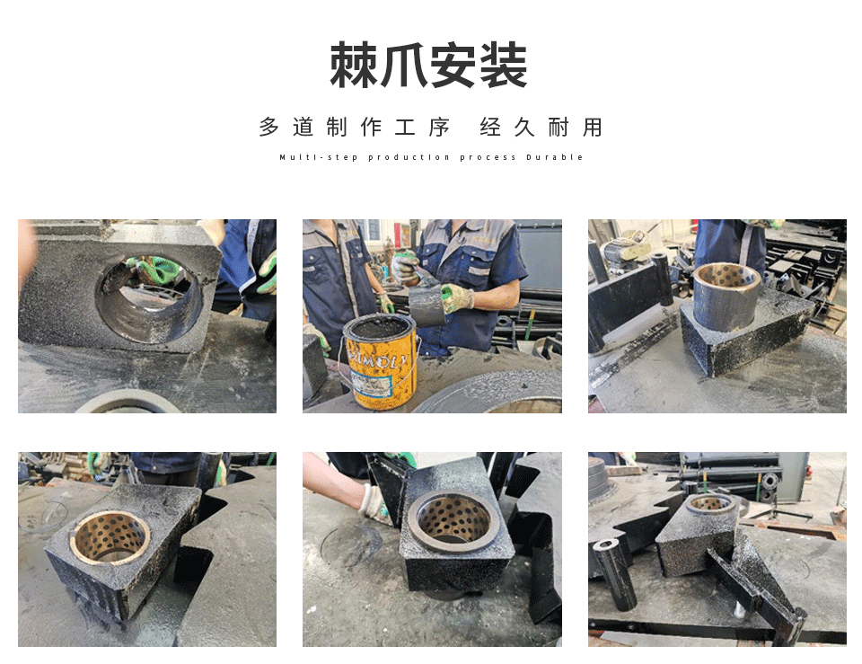 畜禽粪便有机肥高温密闭立式好氧发酵罐棘爪-cason 畜禽粪便有机肥高温密闭立式好氧发酵罐棘爪-cason