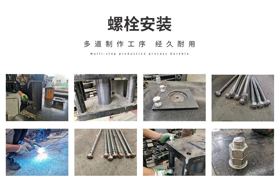 畜禽粪便有机肥高温密闭立式好氧发酵罐螺栓-cason 畜禽粪便有机肥高温密闭立式好氧发酵罐螺栓-cason