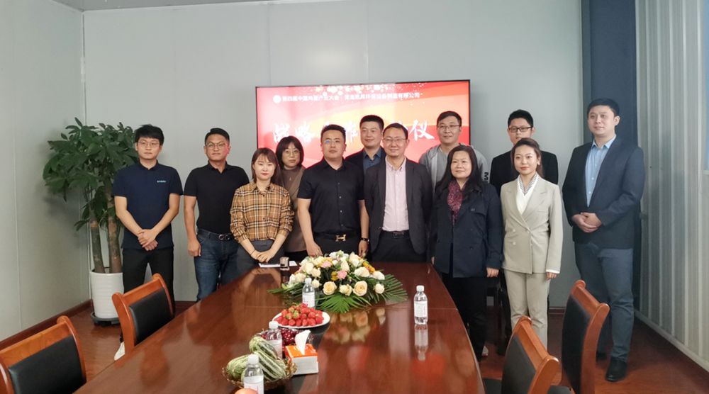 会议合照 会议合照