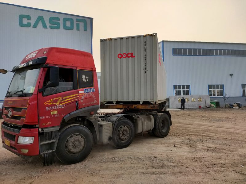 泽宇cason发货 泽宇cason发货